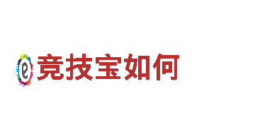 探寻6566体育app手机版的魅力，畅游观光旅游